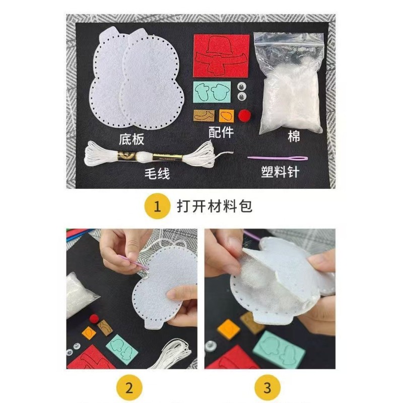 Sewing Kit Supplier - OEM Custom Felt Animals Craft