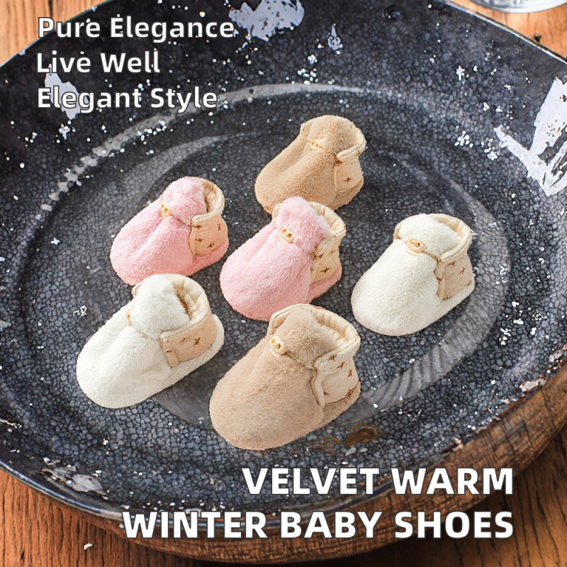 Baby Shoes Manufacturer - OEM Custom Velvet Toddler Boots
