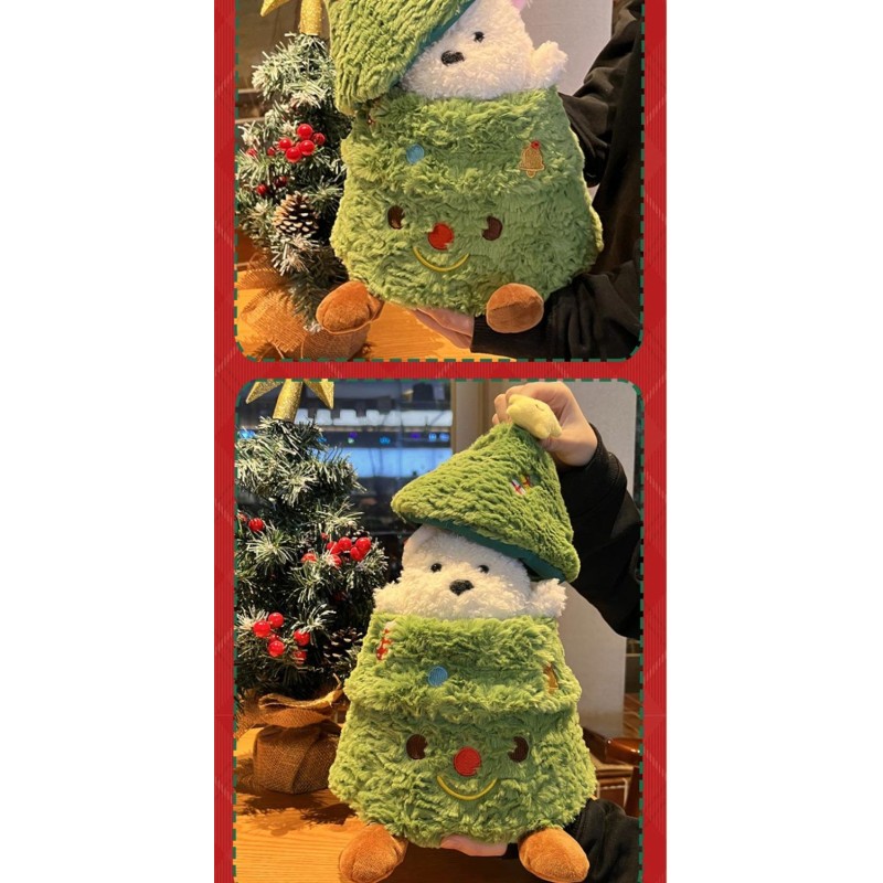Christmas Plush Manufacturer - OEM Custom Tree Puppy Design