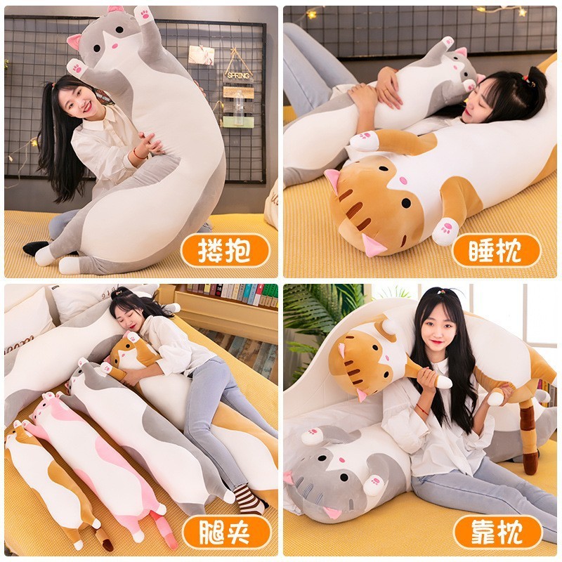 Hugging Pillow Manufacturer - OEM Custom Long Cat Bolster