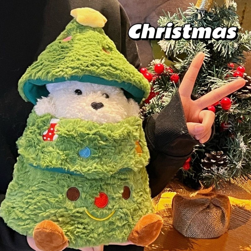 Christmas Plush Manufacturer - OEM Custom Tree Puppy Design