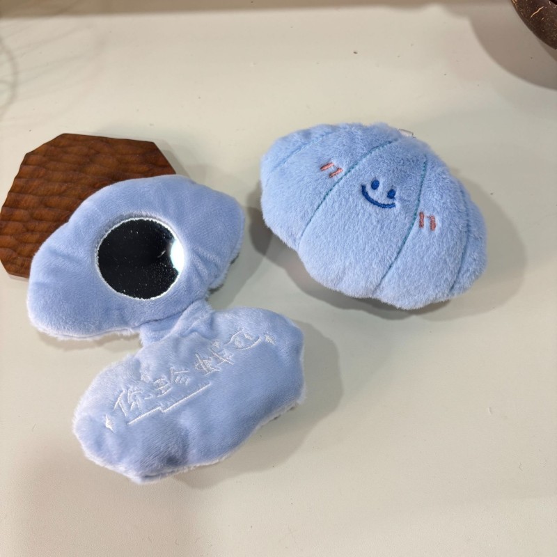 Pearl Clam Keychain Factory - OEM Custom Mini Mirror Toy