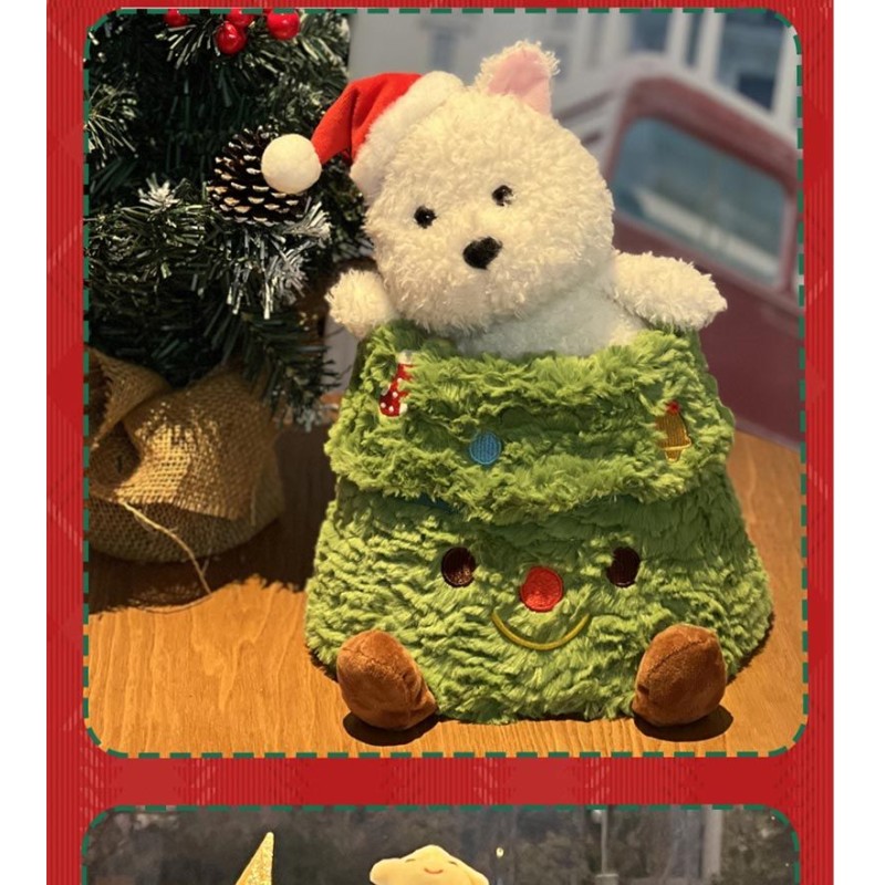 Christmas Plush Manufacturer - OEM Custom Tree Puppy Design
