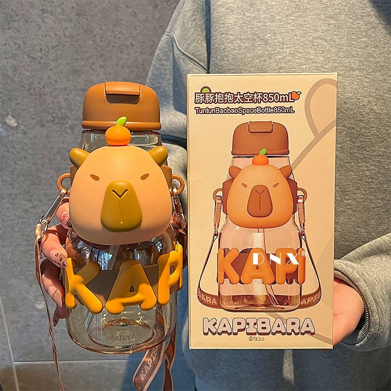 Travel Cup Manufacturer - Cartoon Capibala Portable Cup