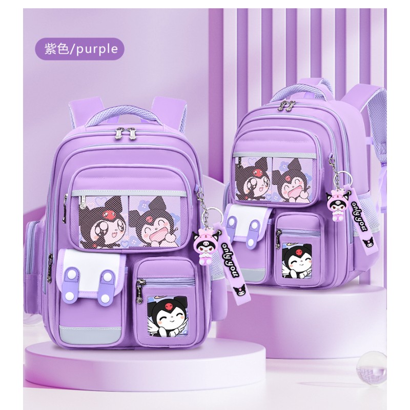 School Bag Factory - Breathable Trendy Primary Bag