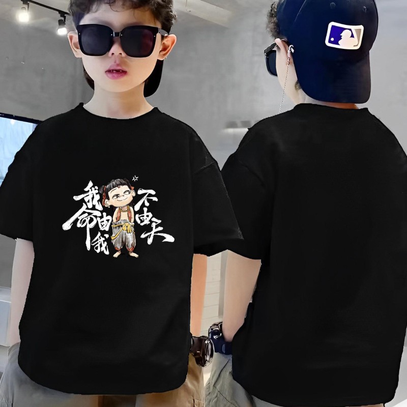 T-shirt Manufacturer - 2025 Nezha Printed Cotton T-shirt