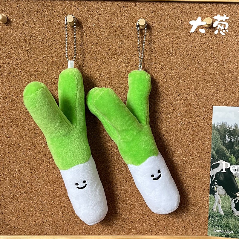 Plush Toy Manufacturer - Vegetable Stuffed Animal Keychain