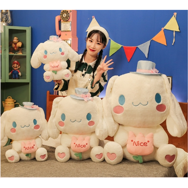 Plush Toy Factory - Super Cute Yugui Dog Throw Pillow