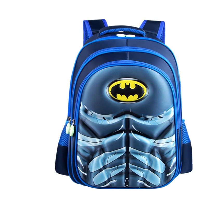 School Bag Factory - 3D Pattern Elementary Backpack