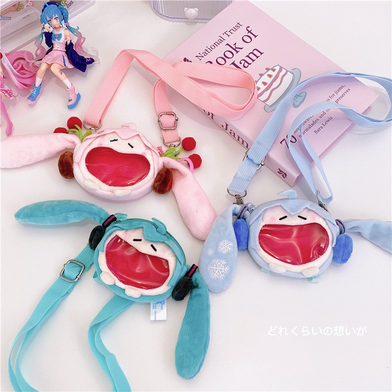 Coin Wallet Factory - Hatsune Keychain Pendant Messenger Bag