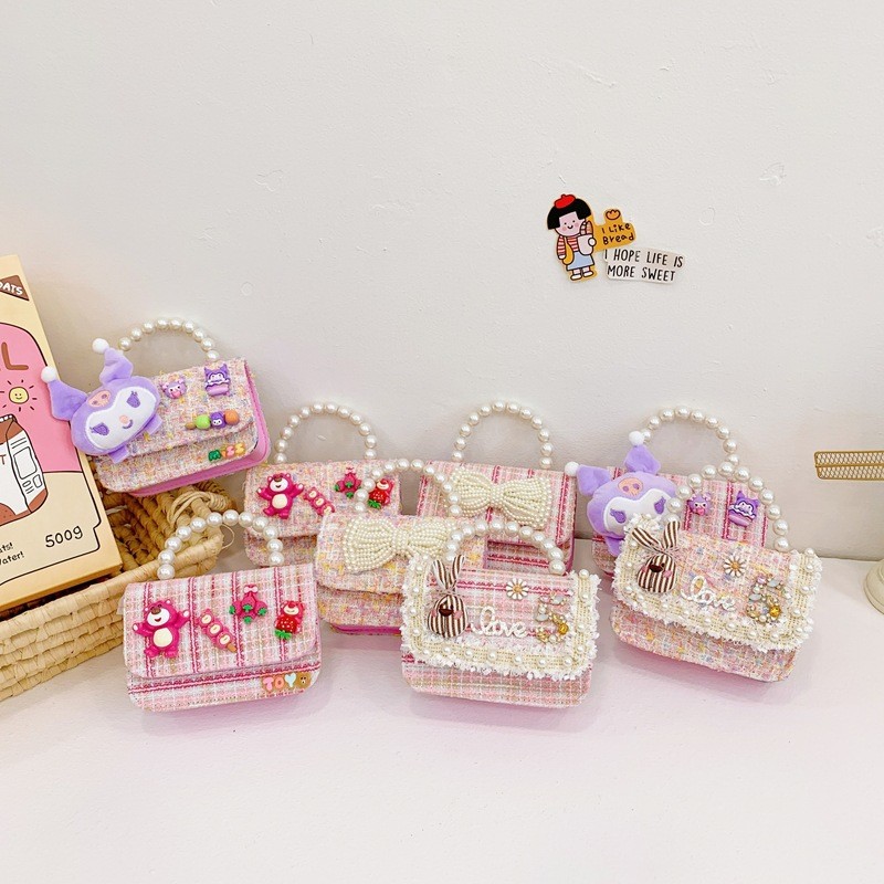 Princess Bag Manufacturer - Mini Lovely Chain Shoulder Bag