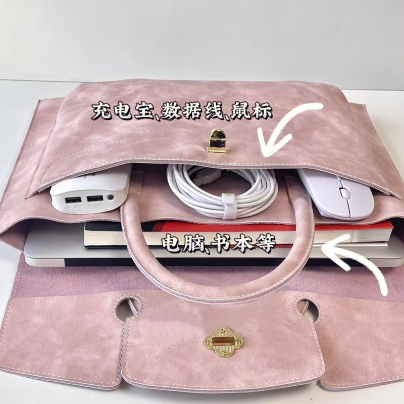 Laptop Bag Factory - 15.6 Inch Pink PU Crossbody Bag