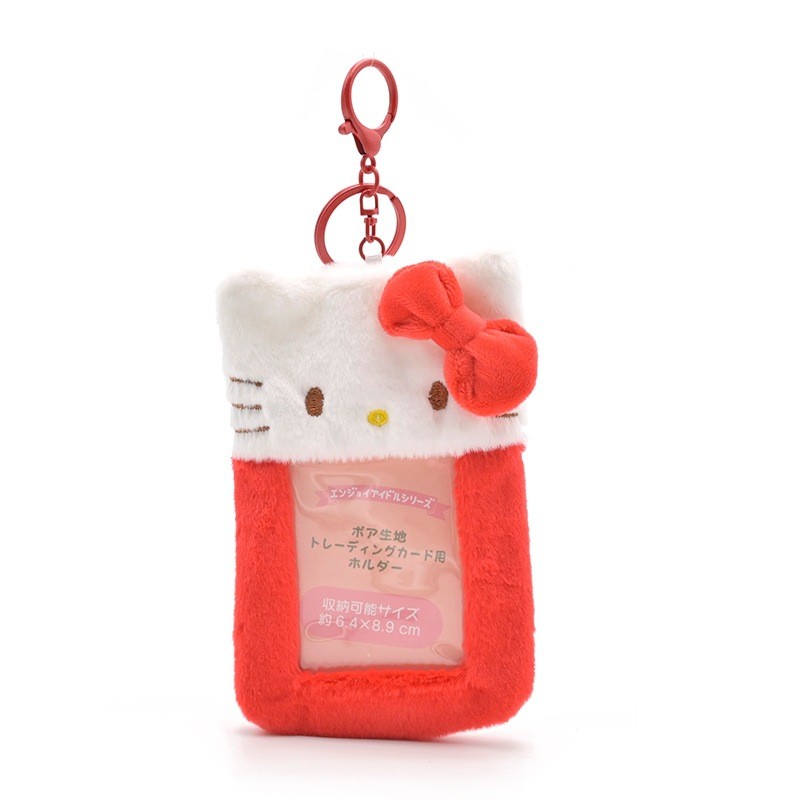 Plush Card Cover Manufacturer - Kulomi High Quality Card Sleeve