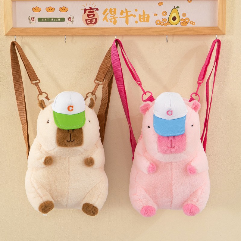 Plush Backpack Factory - Capybara Animal Doll Backpack