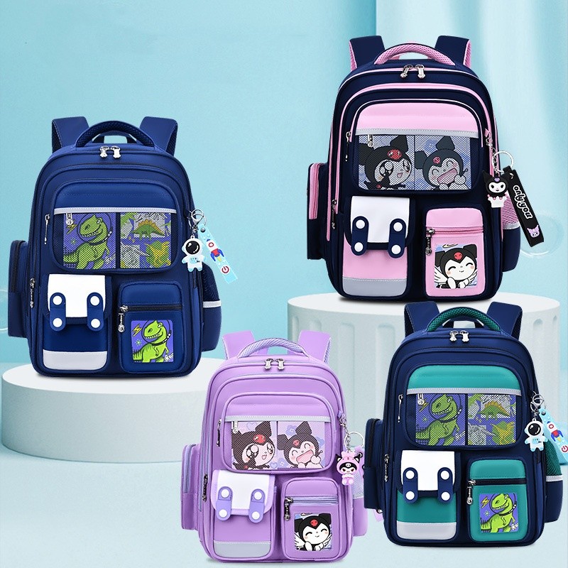 School Bag Factory - Breathable Trendy Primary Bag