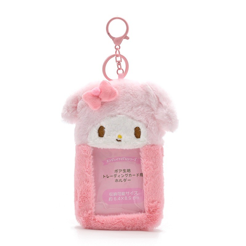 Plush Card Cover Manufacturer - Kulomi High Quality Card Sleeve