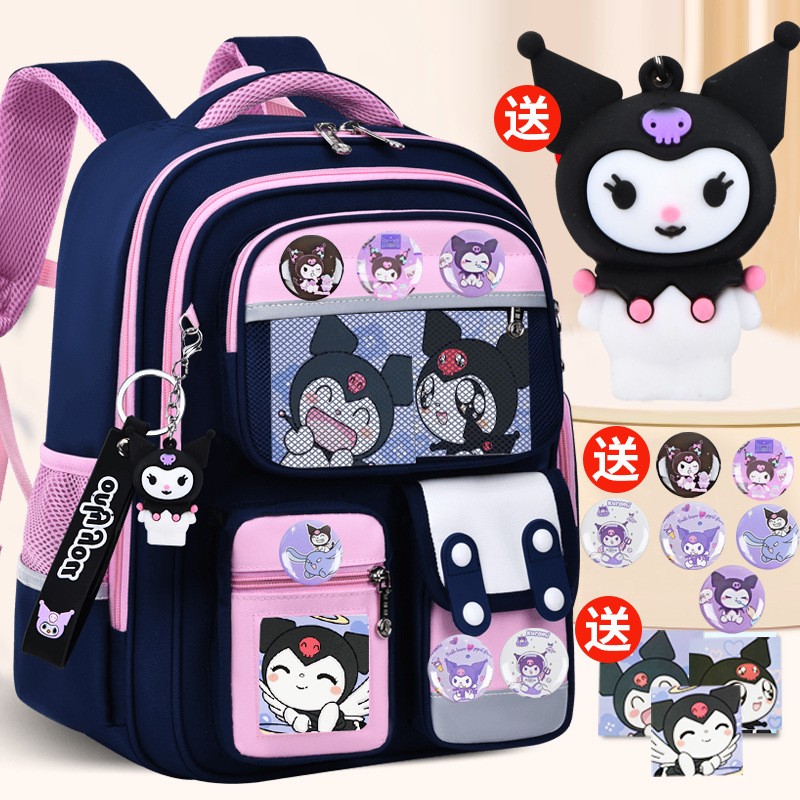 School Bag Factory - Multifunctional Waterproof Kids Backpack