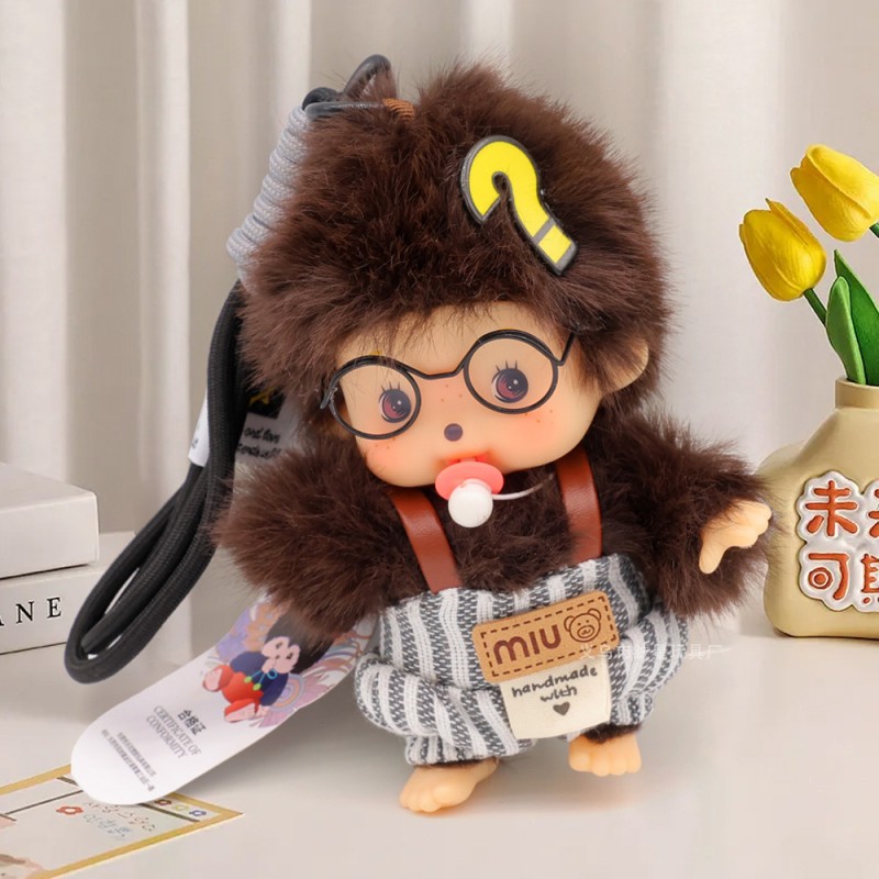 Plush Doll Factory - Munchi-Chi Car Pendant Toys