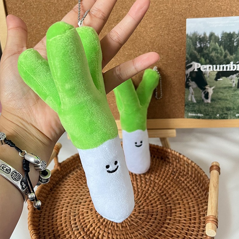 Plush Toy Manufacturer - Vegetable Stuffed Animal Keychain