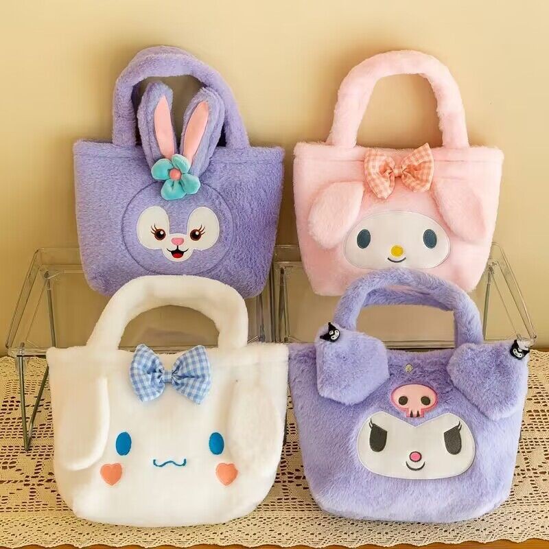 Shoulder Bag Manufacturer - Kids Plush Crossbody Purse
