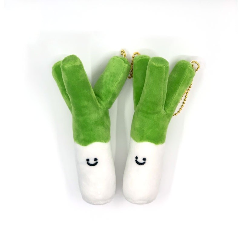 Keychain Factory - Big Spring Onion Plush Pendant