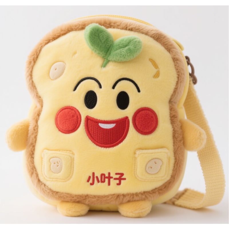 Astronaut Backpack Manufacturer - OEM Custom Kitty Plush Bag