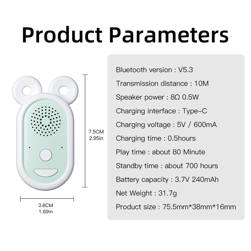 Portable Speaker Manufacturer - Colorful BLE Entertainment Device