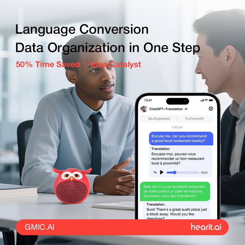 Educational Toy Manufacturer - AI Agent Interactive Storytelling