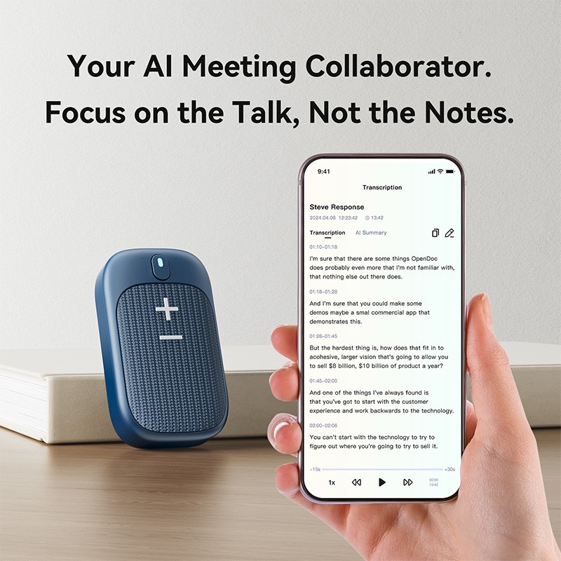 Portable Speaker Factory - Intelligent Recognition Memory Function