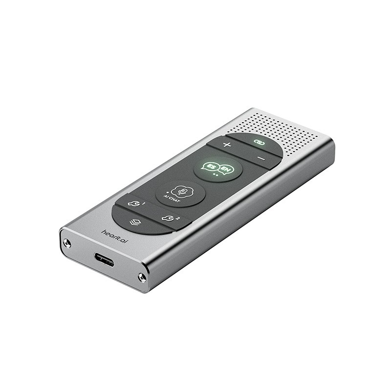 Translation Device Manufacturer - Automatic Language Recognition Universal