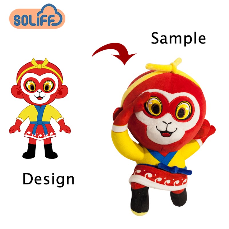 Soft Toy Factory - Custom Logo Kids Stuffed Plushie