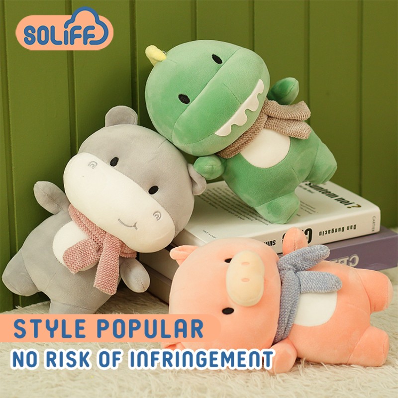 Stuffed Animal Factory - Lion Pig Dinosaur Doll for Kids