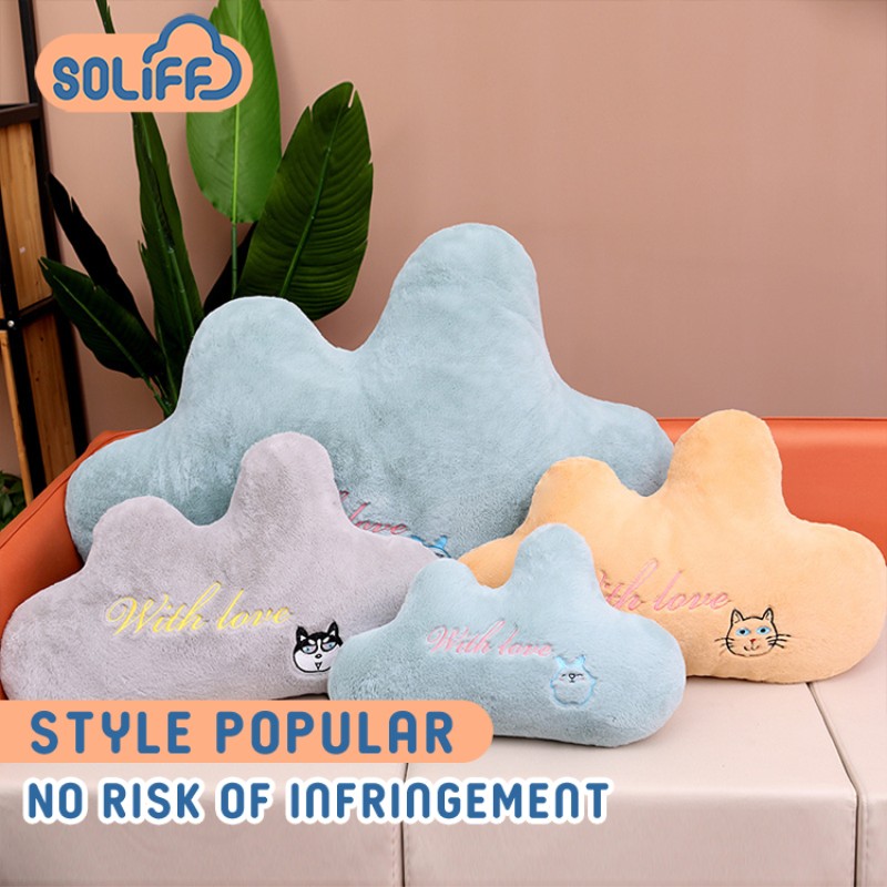 Home Decor Manufacturer - Cloud Style Pillow Cushion