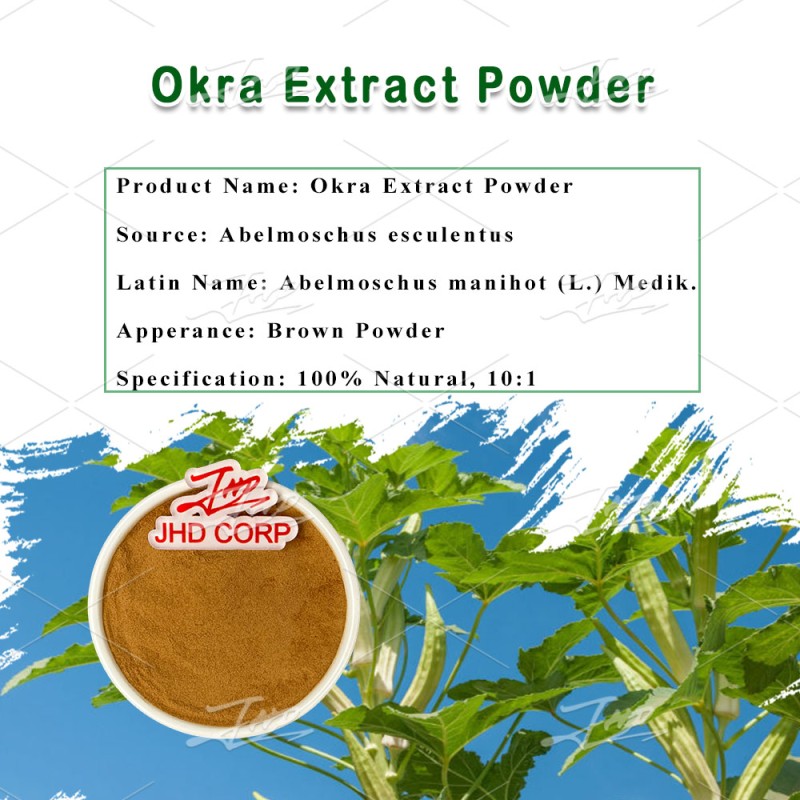 USA / EU Warehouse Natural Plant Extract Wholesale Price 10:1 Okra Extract Powder
