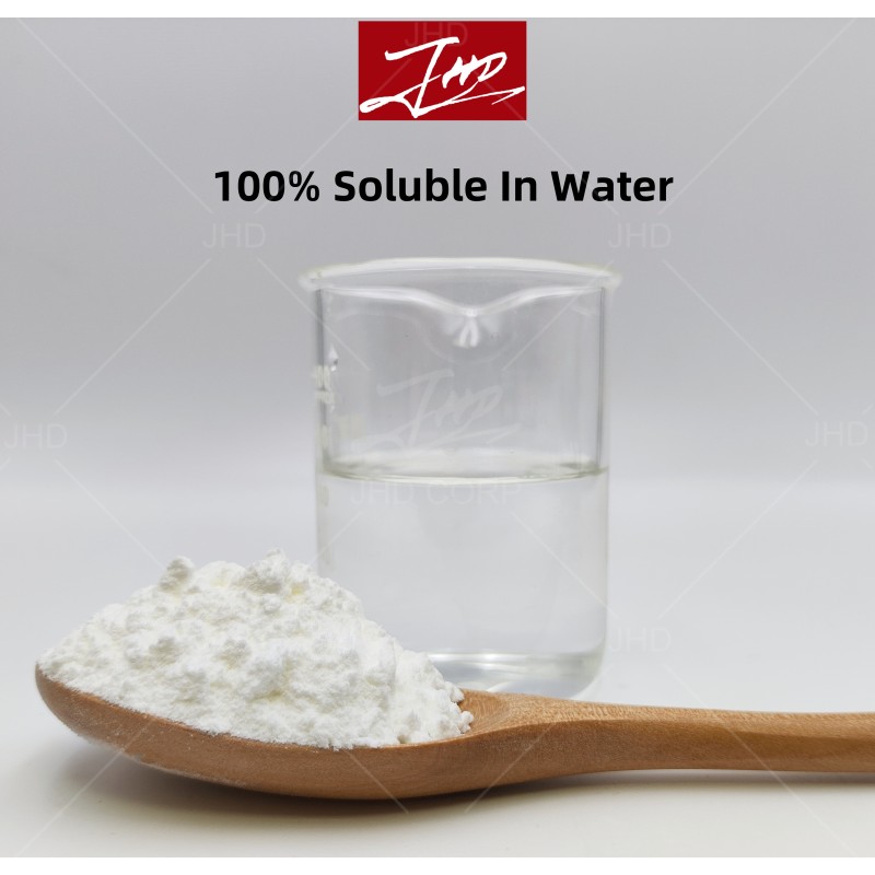 JHD Supply Kosher / Halal Certificates Food Grade Vitamin B1 Powder