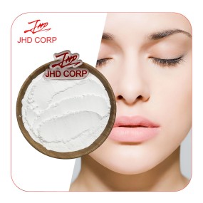 USA / EU Hot Selling 70% Yeast Extract Beta Glucan Powder Skincare Cosmetic Materials