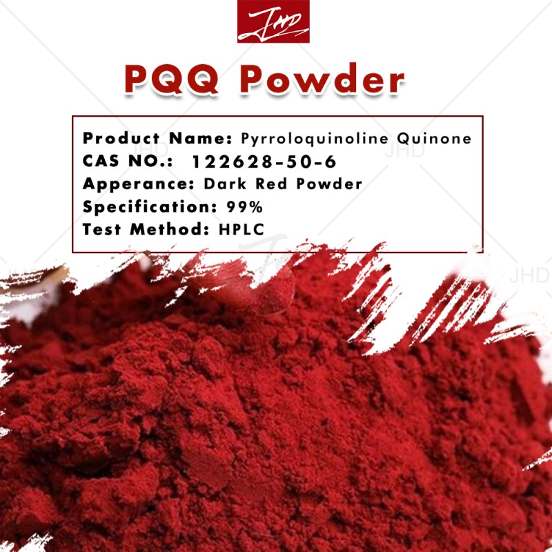 Wholesale 99% PQQ Pyrroloquinoline Quinone PQQ Supplement PQQ Powder
