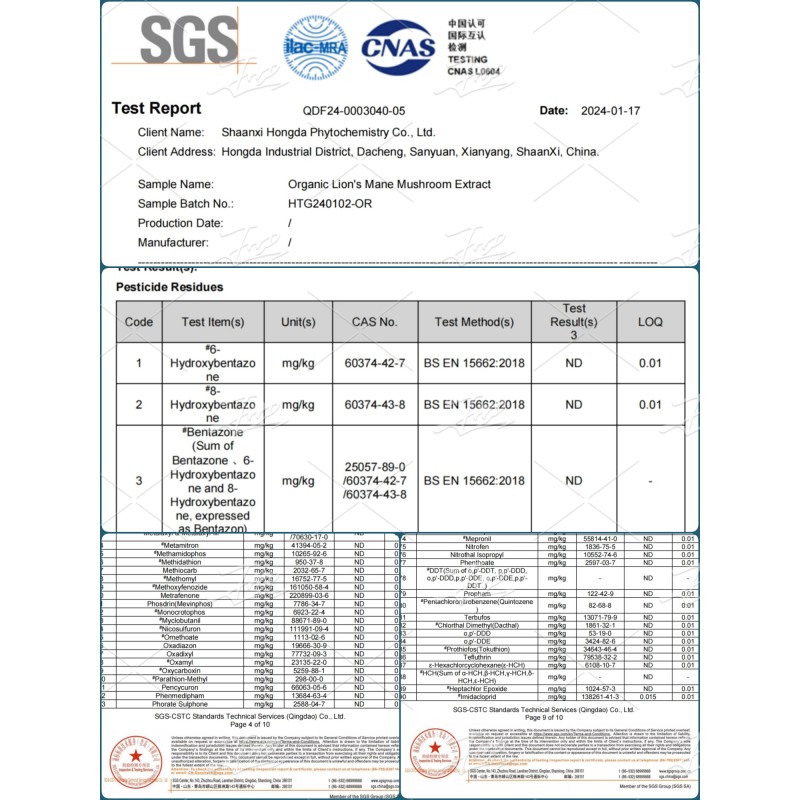 USA EU Warehouse Wholesale Organic Hericium Erinaceus Mushroom Extract 4:1 Lions Mane Extract Powder