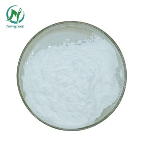 High Quality Additives Sweeteners GOS Galactooligosaccharides 70% Powder With Factory Price