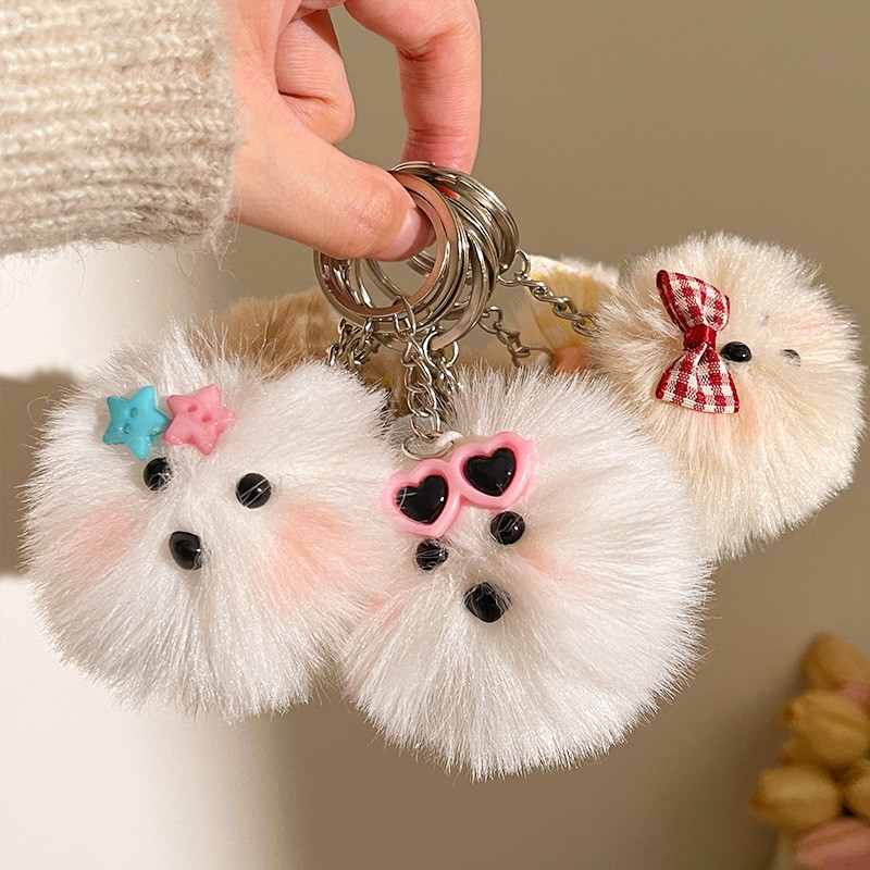 Pom Pom Keychain Factory - Faux Fur Plush Doll Pendant