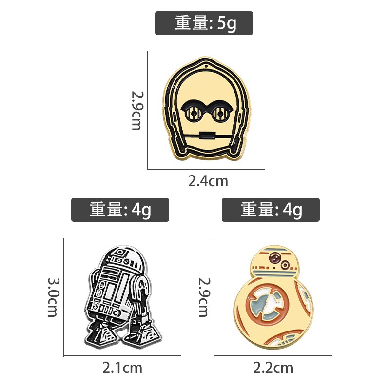 Alien Brooch Factory - Geometric Multifunctional Pin