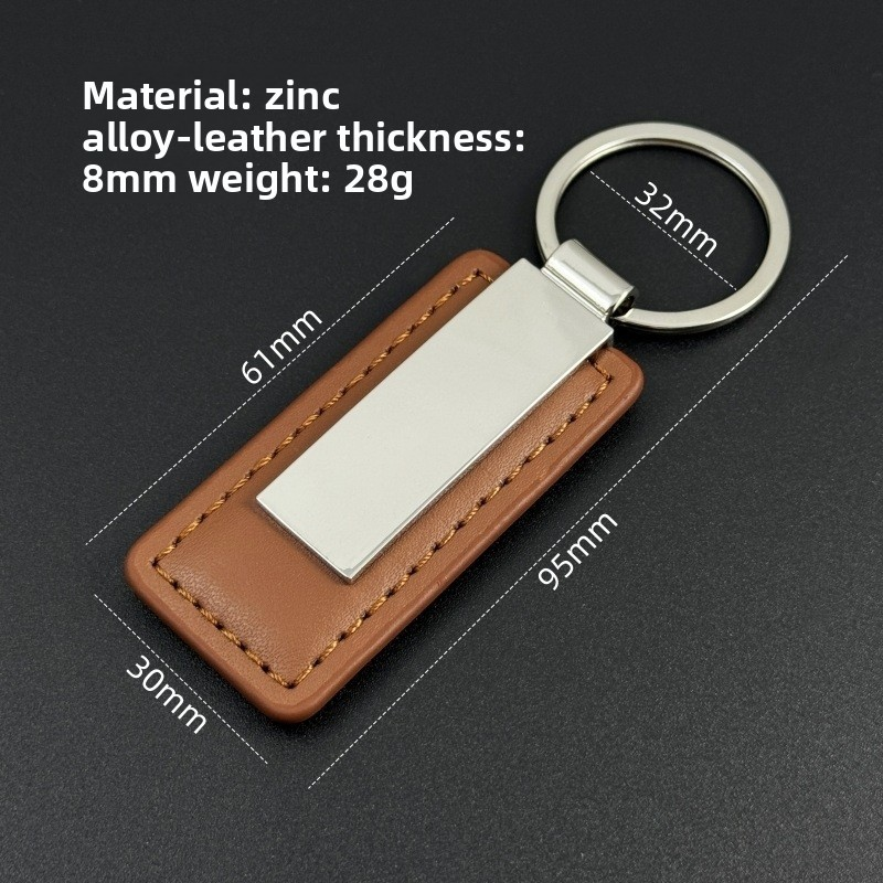 Leather Keychain Manufacturer - PU Carabiner Metal Keychain