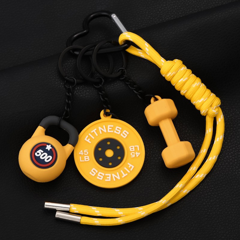 Silicone Keychain Manufacturer - PVC Sport Fitness Charm