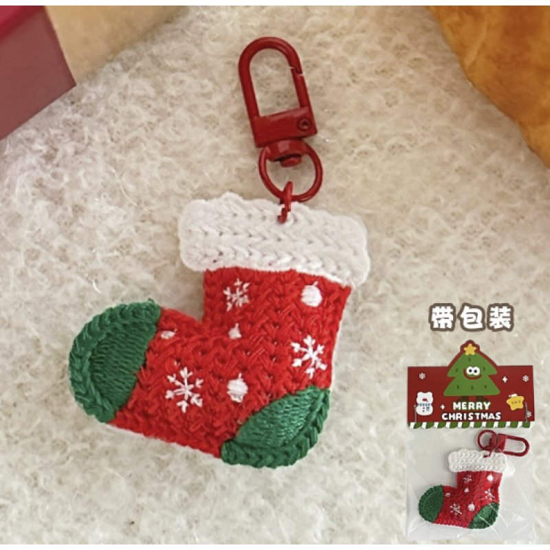 Holiday Keychain Manufacturer - Knitted Xmas Tree Deer Socks