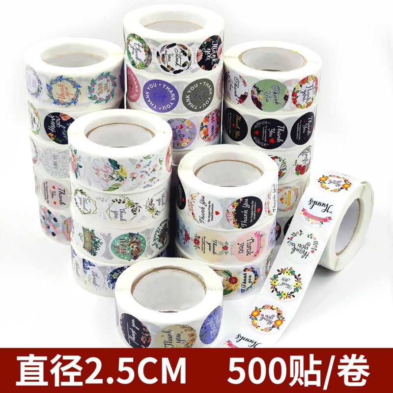 Flower Sticker Factory - 500PCS Pattern Adhesive Rolls