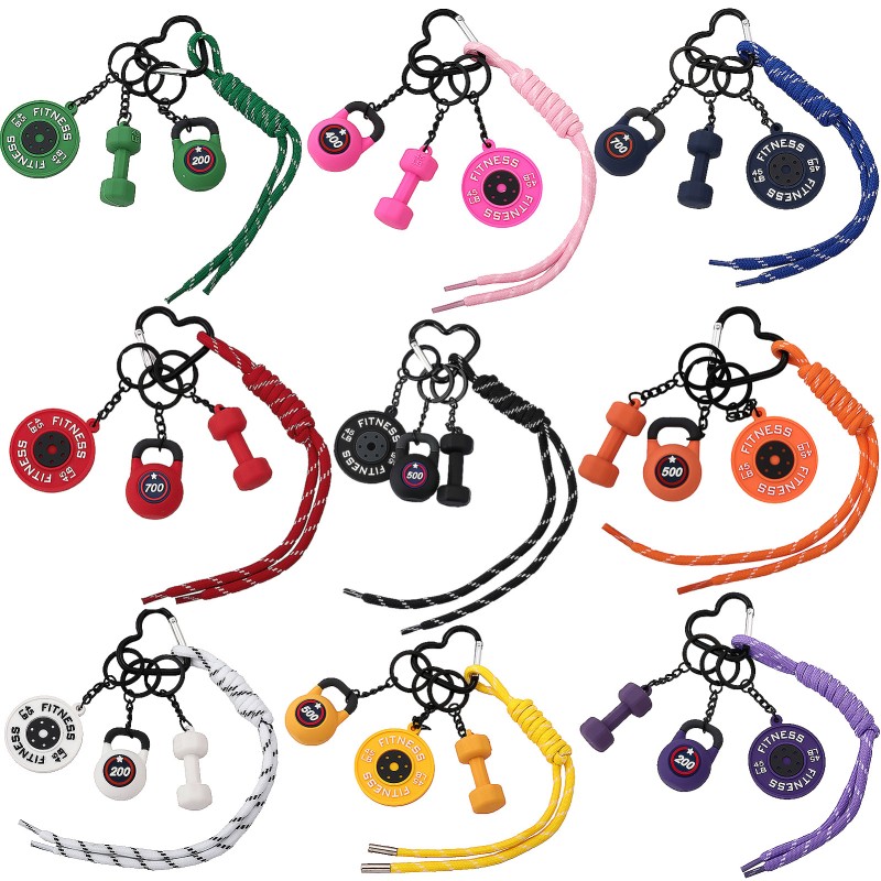 Silicone Keychain Manufacturer - PVC Sport Fitness Charm