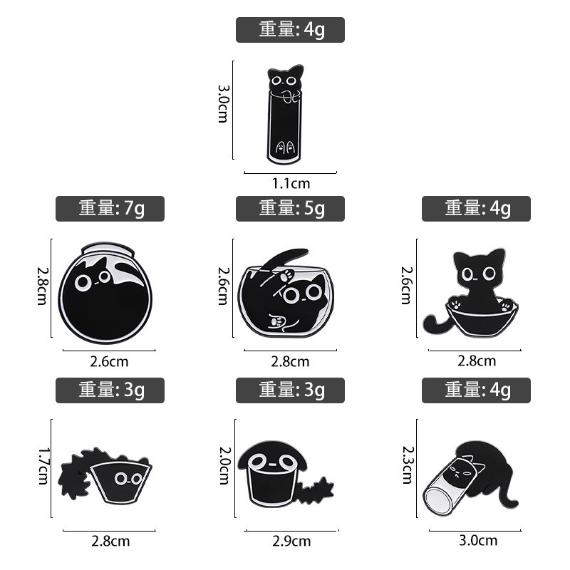 Cat Brooch Manufacturer - Hide Seek Animal Design Pin