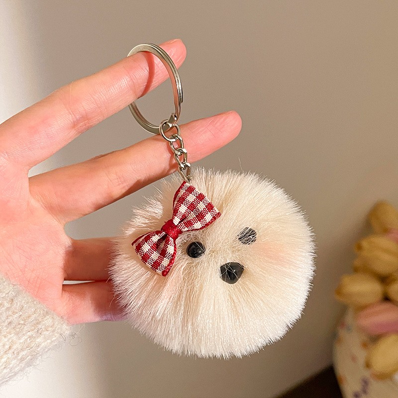 Pom Pom Keychain Factory - Faux Fur Plush Doll Pendant