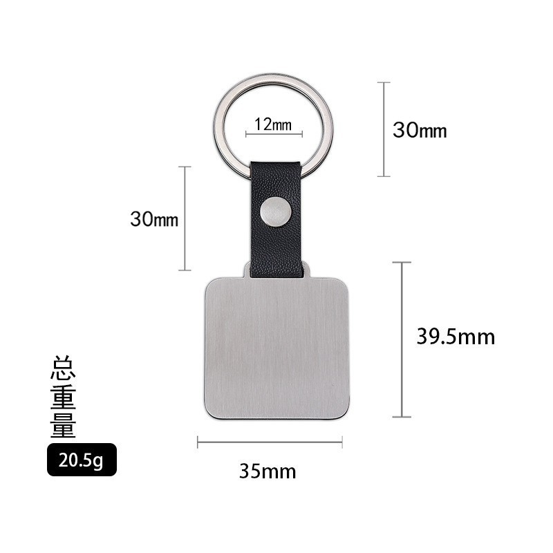 Stainless Steel Keychain Factory - Laser Engraved Logo