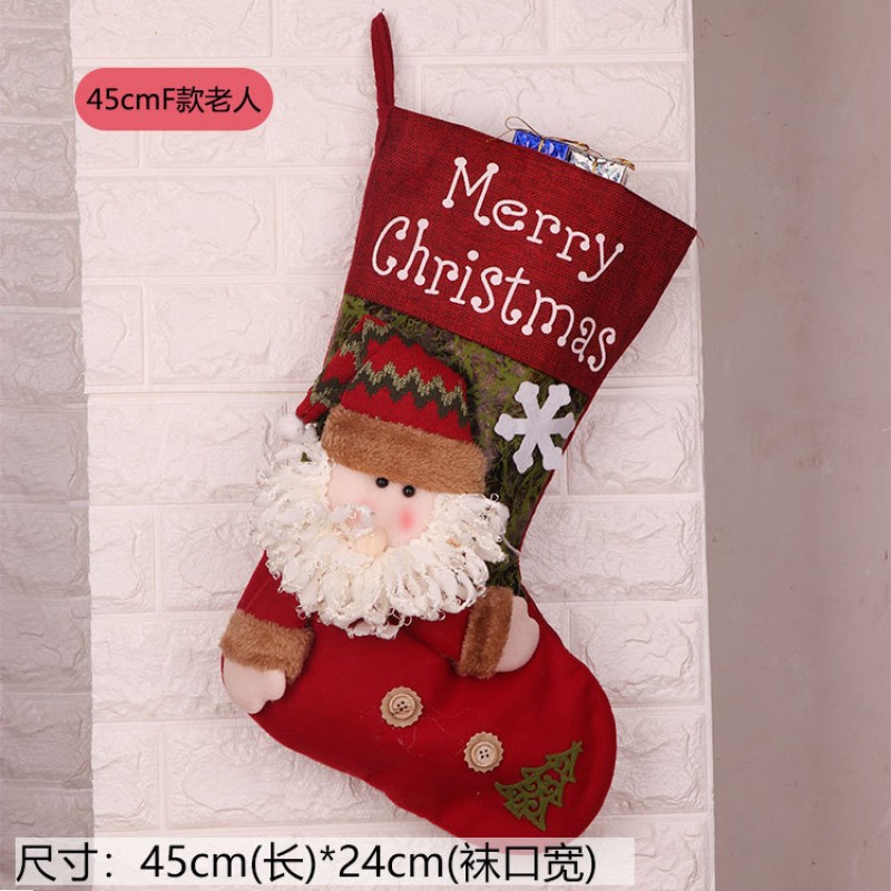 Christmas Decoration Factory - Felt Craft Socks Gift Bag